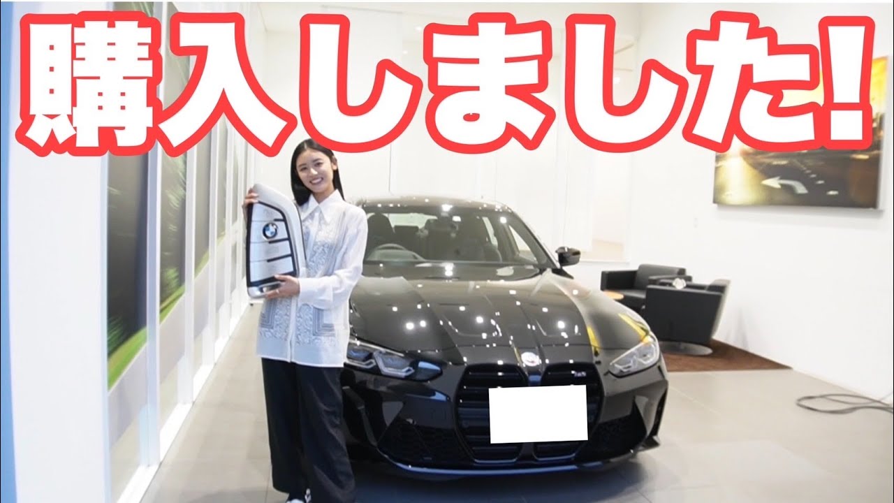 【限定車】ついに、、念願のMT車購入しました😭🙏🚗
