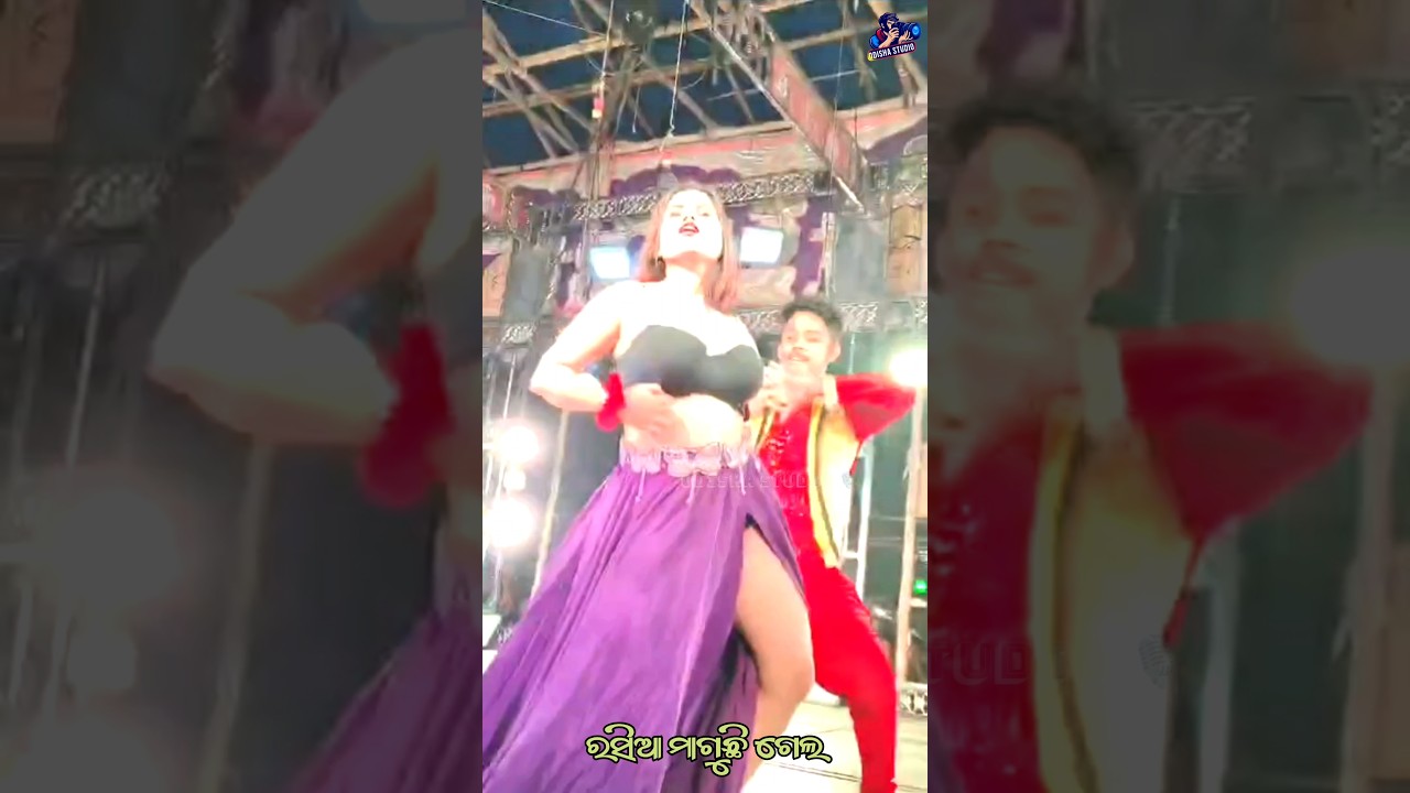 Mu Tote Bulae Nevi Khapara Khola ll Sahu Bhauja Hot Dance #odiavirl #newtrend #odiaviralsong #shots