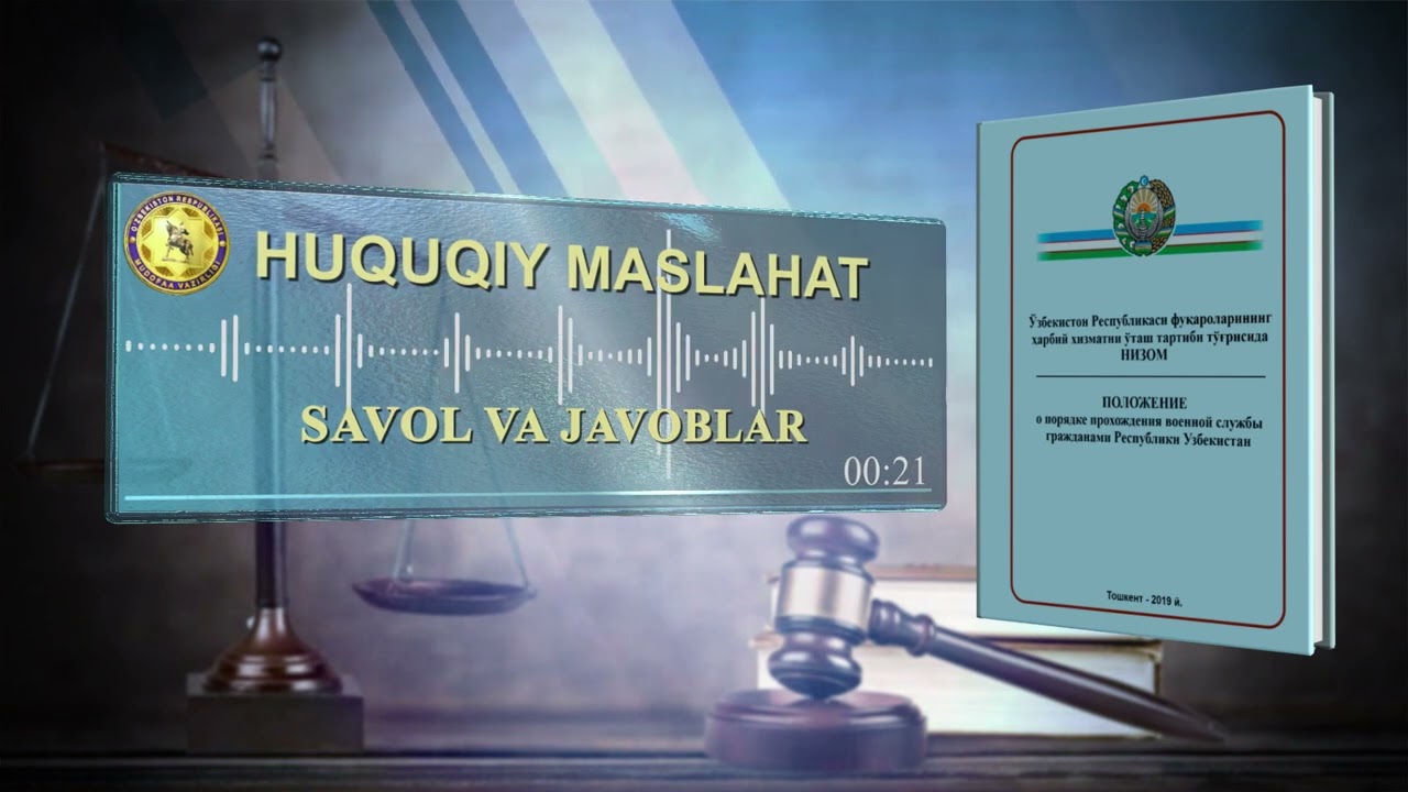 Mudofaa vazirligi qo‘shinlarida xizmat qilish (Ishga kirish)