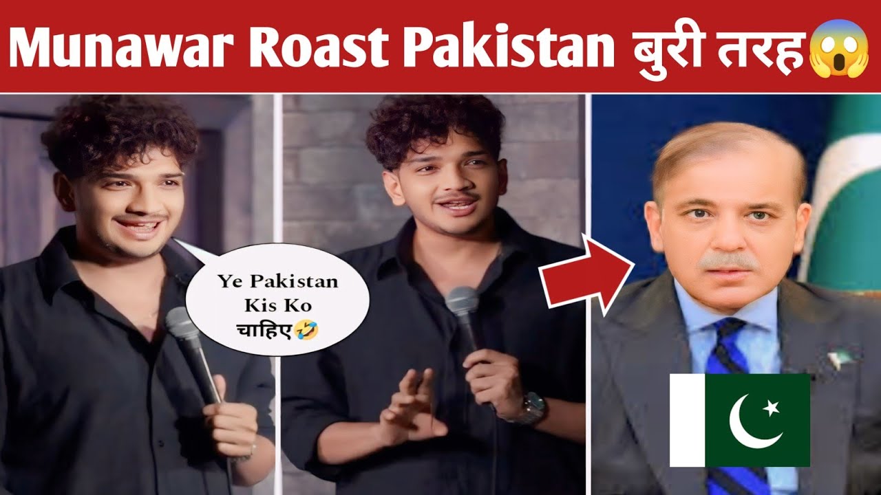 Munawar Faruqui Roast Pakistan 🤣 India Vs pakistan War Munawar Roast Stand-up comedy New Video