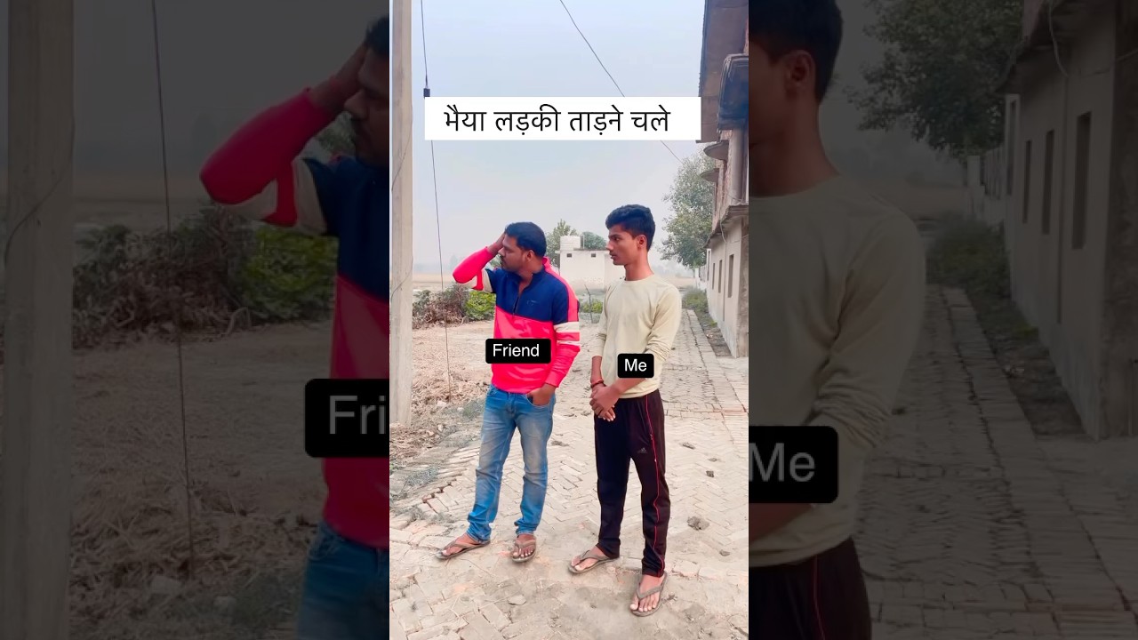 Muskan Yadav mms