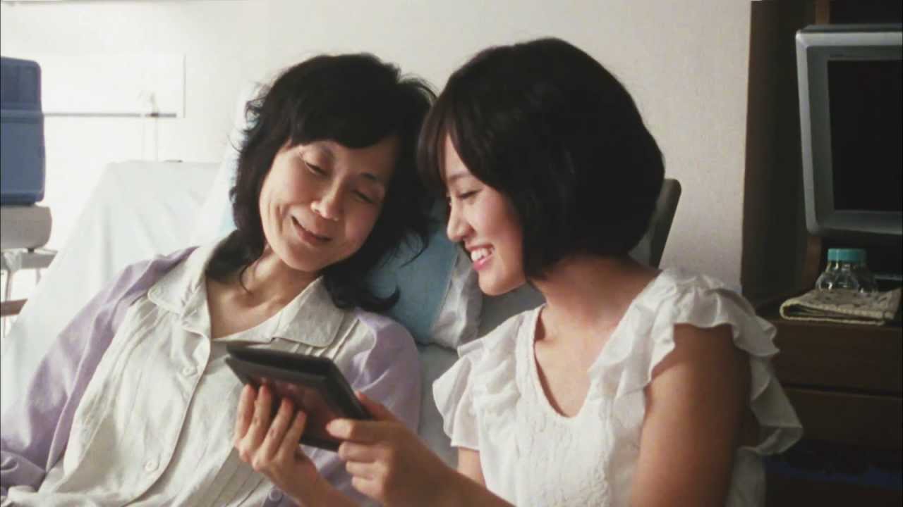 【MV】 Ｆｌｏｗｅｒ / 前田敦子