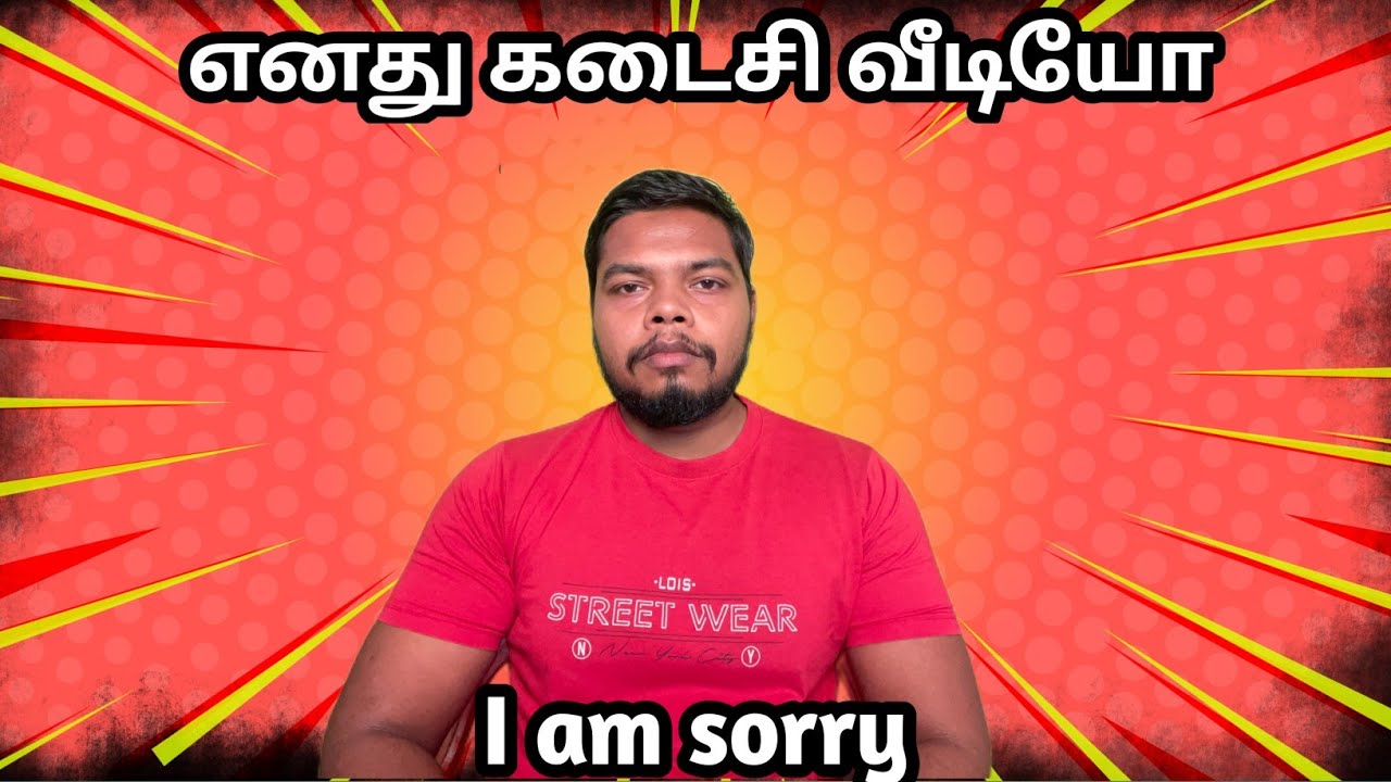 My Last video 😔 #happyvicky
