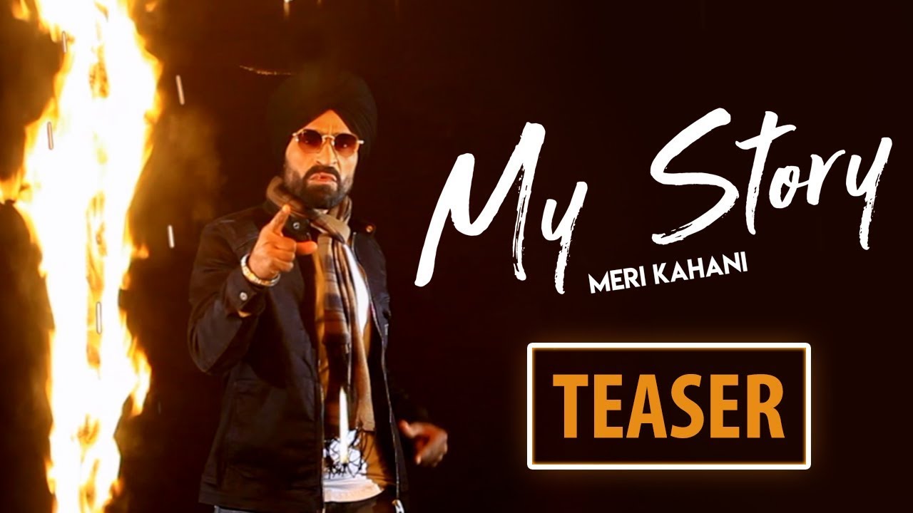 My Story - Official Teaser | King Grewal | New Haryanvi Song | Latest Punjabi Song | #songpromo