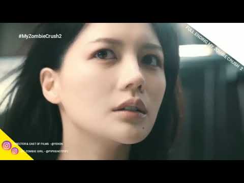 My zombie crush 5