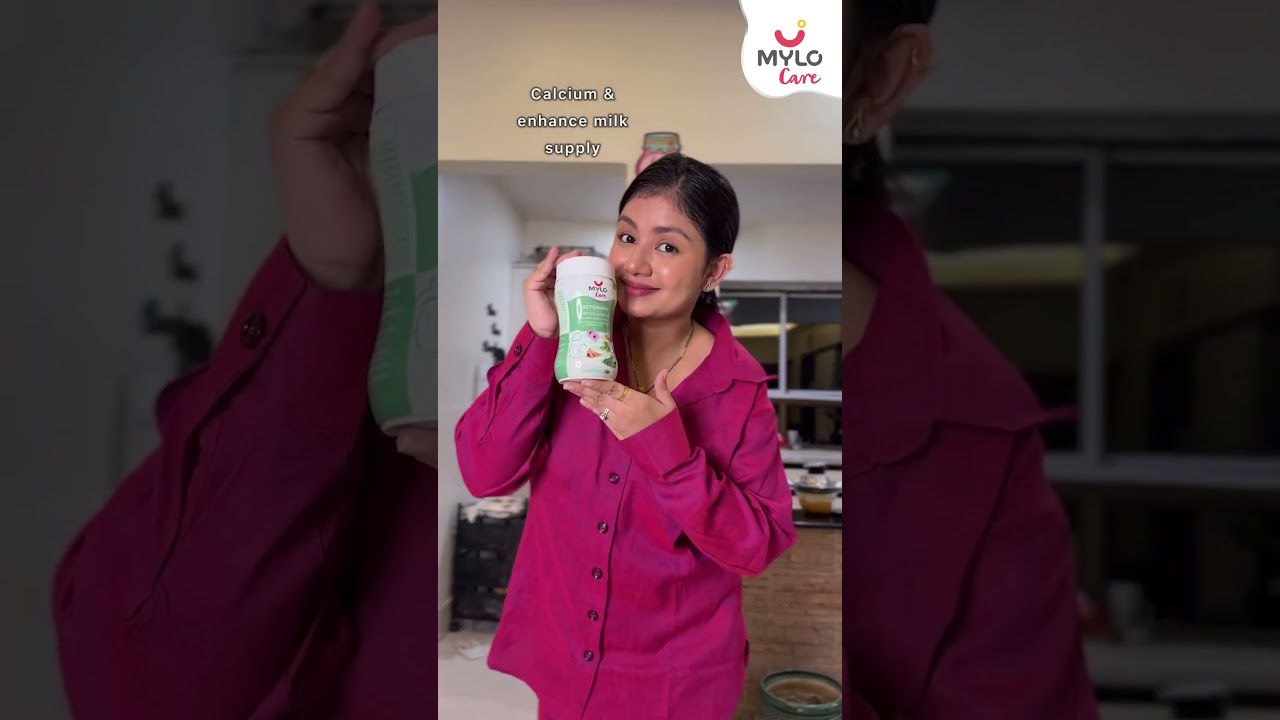Mylo Lactomama for Breastfeeding Moms 🤱 Boost Milk Supply Naturally | #MyloLactomama #Breastfeeding