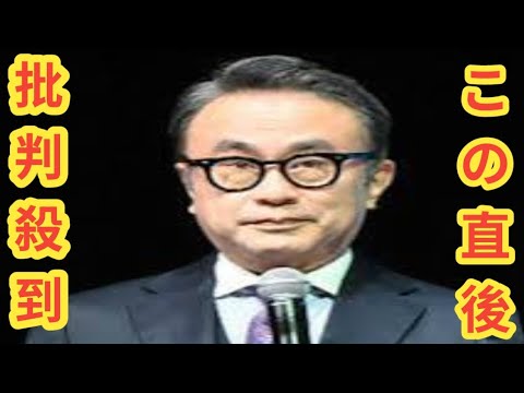 三谷幸喜氏　「Nキャス」で天国の伊藤俊人さんに触れる　新作舞台に「声で出演しています」