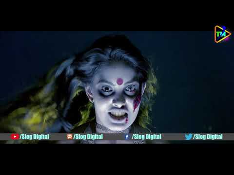 Naatho Aata Movie Official Trailer || Latest Telugu Trailers || 2020 Telugu Trailers