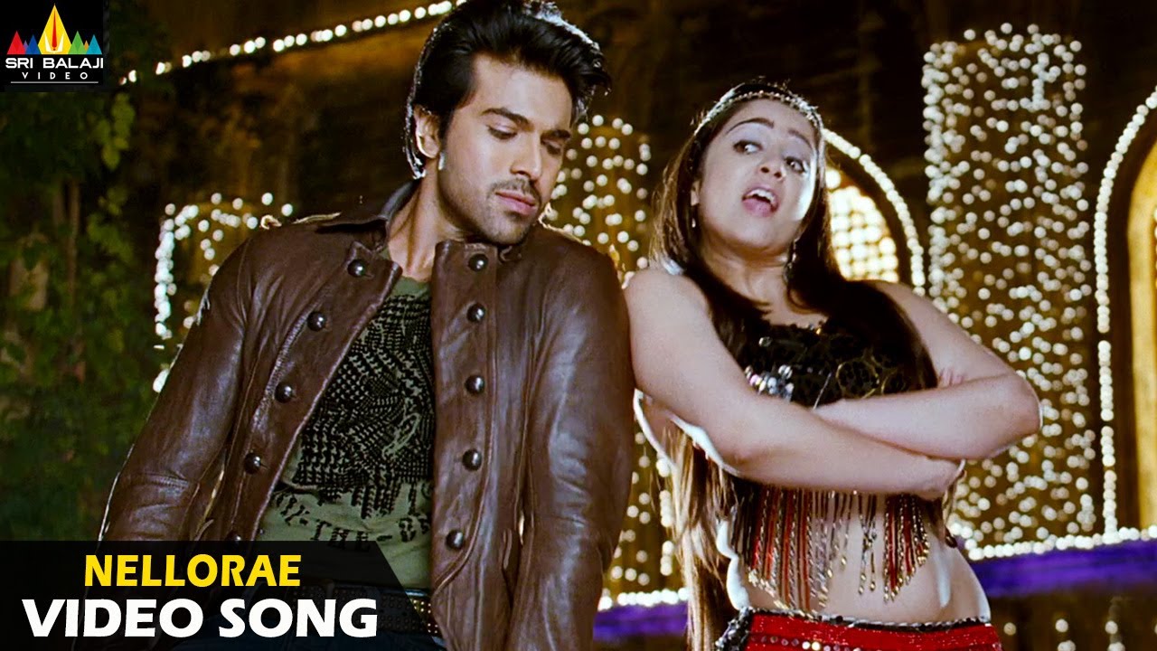 Naayak Movie Songs | Nellorae Full Video Song | Latest Telugu Superhits @SriBalajiMovies