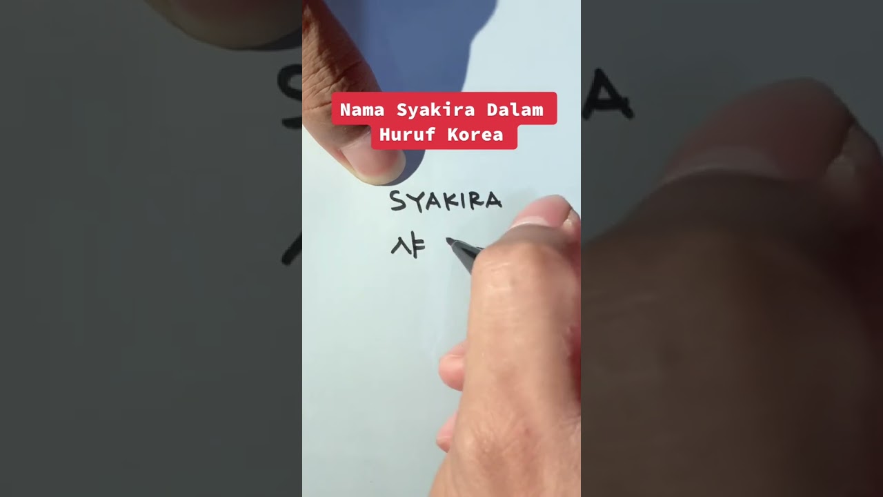🔥Nama Syakira🇰🇷#drakor #korea #blackpink #bts #kpop #viral #cute #fyp #syakira