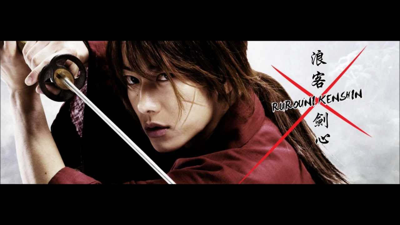 Naoki Sato - Hiten (Rurouni Kenshin Samurai X Original Soundtrack)