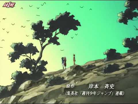 Naruto (shonen jump's) episode 5