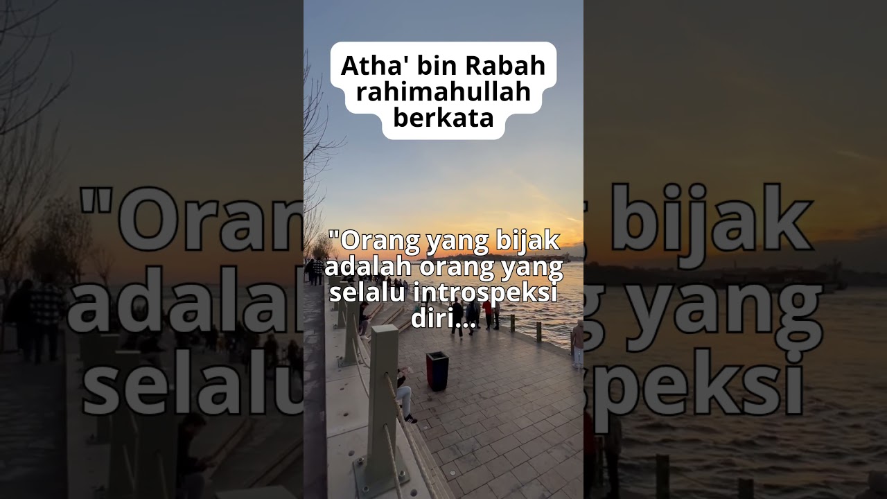 Nasehat Emas Ulama Salaf yang Menggetarkan Hati 💭 #shorts #shortvideo #quotes #shortsfeed #motivasi