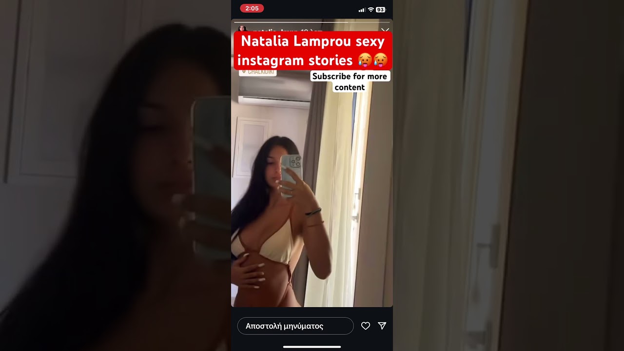 Natalia Lamprou ΤΑ ΔΕΙΧΝΕΙ ΟΛΑ ΣΕ INSTAGRAM STORY 🥵😱 #natalia #lamprou