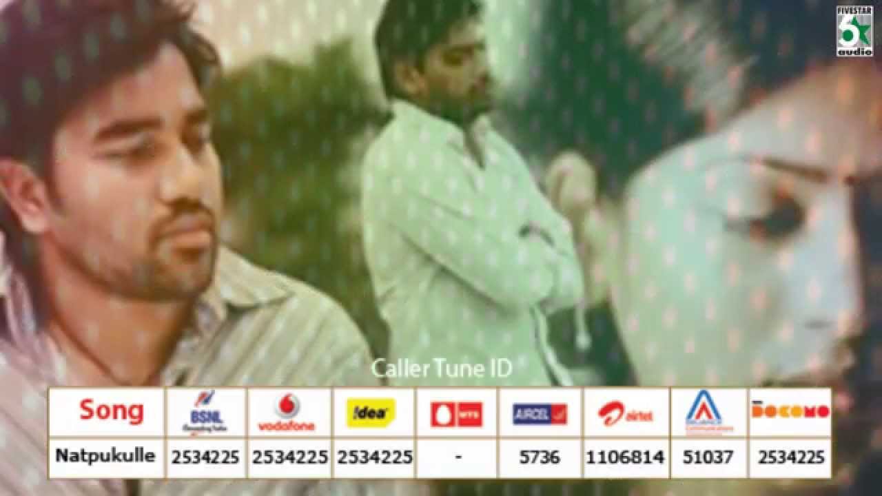 Natpukulle Friendship song | Chennai 600028 | Yuvan