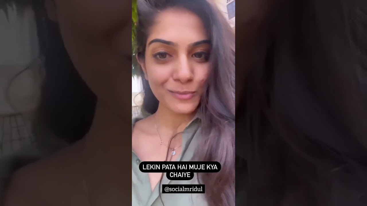 naughty🤤🤤 | girl🔥🔥 #naughty #girl #meme #memesdaily #hot #newyear #funny #mridul #shorts