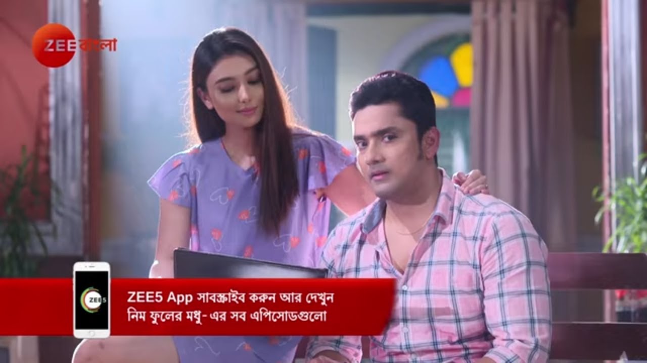 Neem Fooler Modhu | ভদ্রতা শেখালো পর্ণা | Promo | Zee Bangla
