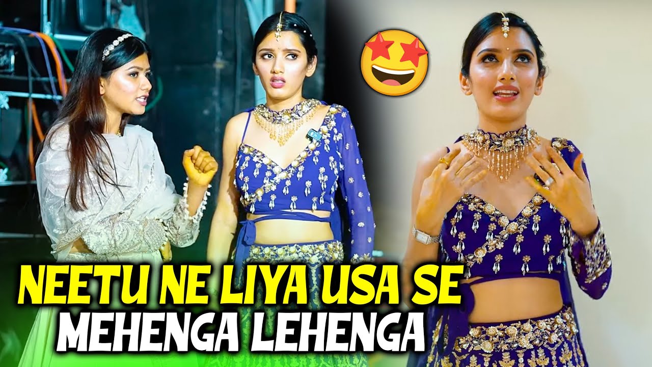 Neetu Ne Liya USA Se Mehenga Lehenga 😳