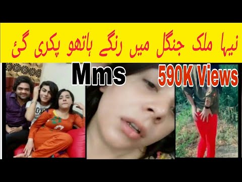 Neha Malik Viral Tiktok star || Neha Malik Viral Video Romanc