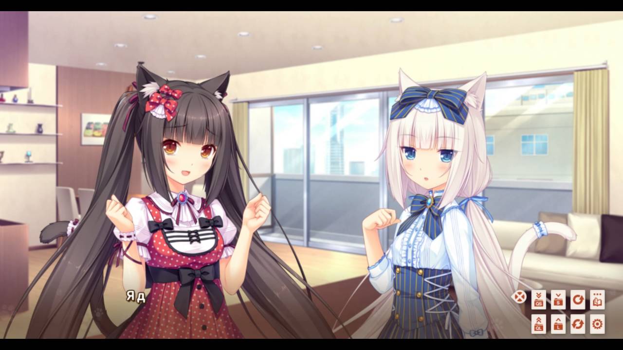 nekopara 1 FAP FAP