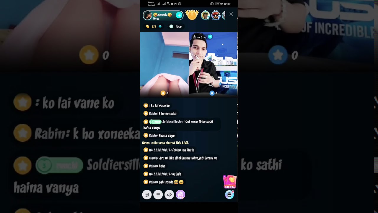 Nepali Bigo ma kta lai ahh ahh vandai bokaa parnee nakachari