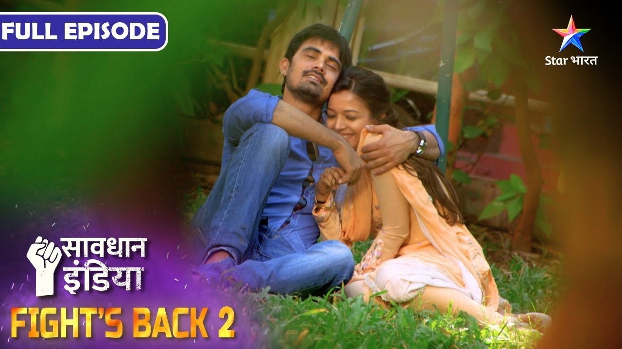 NEW! SAVDHAAN INDIA | Saas Aur Bahu Ne Milaya Haath! INDIA FIGHTS BACK 2 | FULL EPISODE
