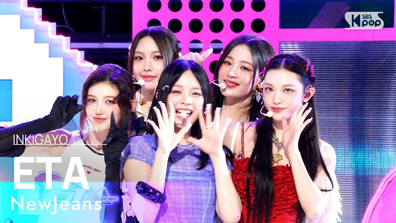 NewJeans(뉴진스) - ETA @인기가요 inkigayo 20230723