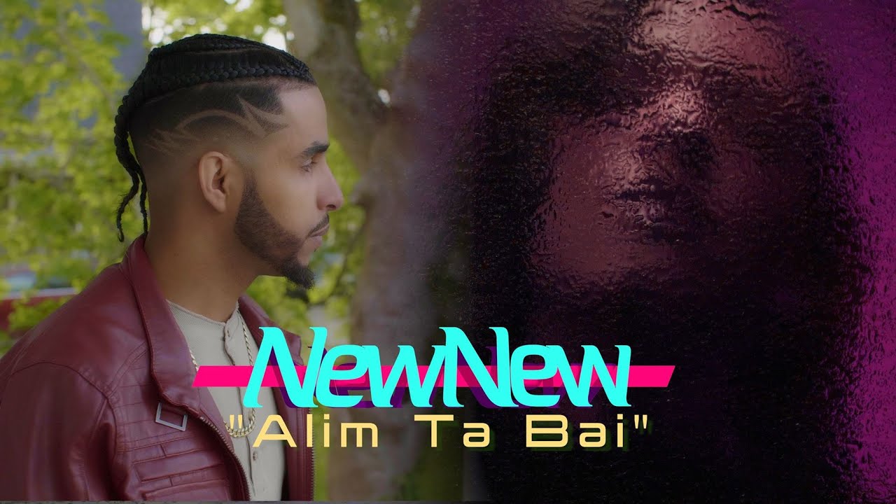 NewNew - 