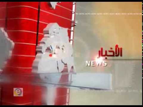 NEWS GRAPHIC DESIGN