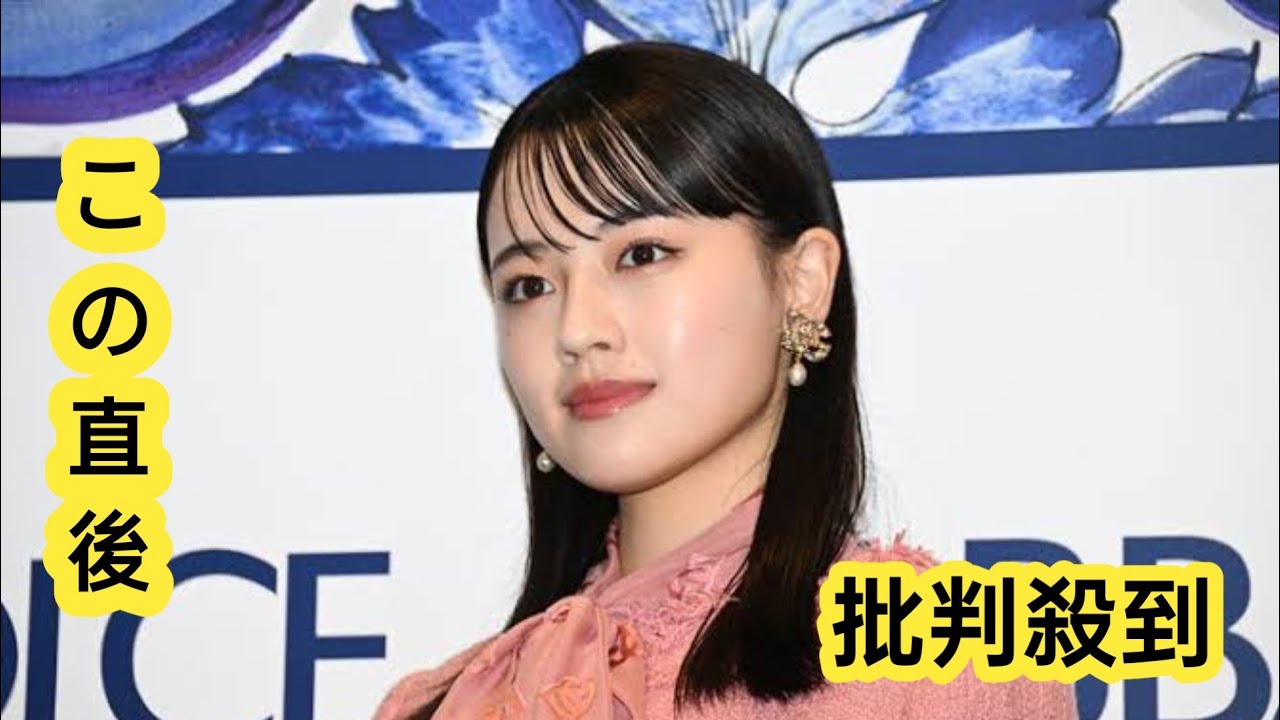【朝ドラにオーディションが復権！】新ヒロインに上坂樹里が抜擢、関係者が明かす“選考の決め手”…「少しでも緊張見せたらNG」