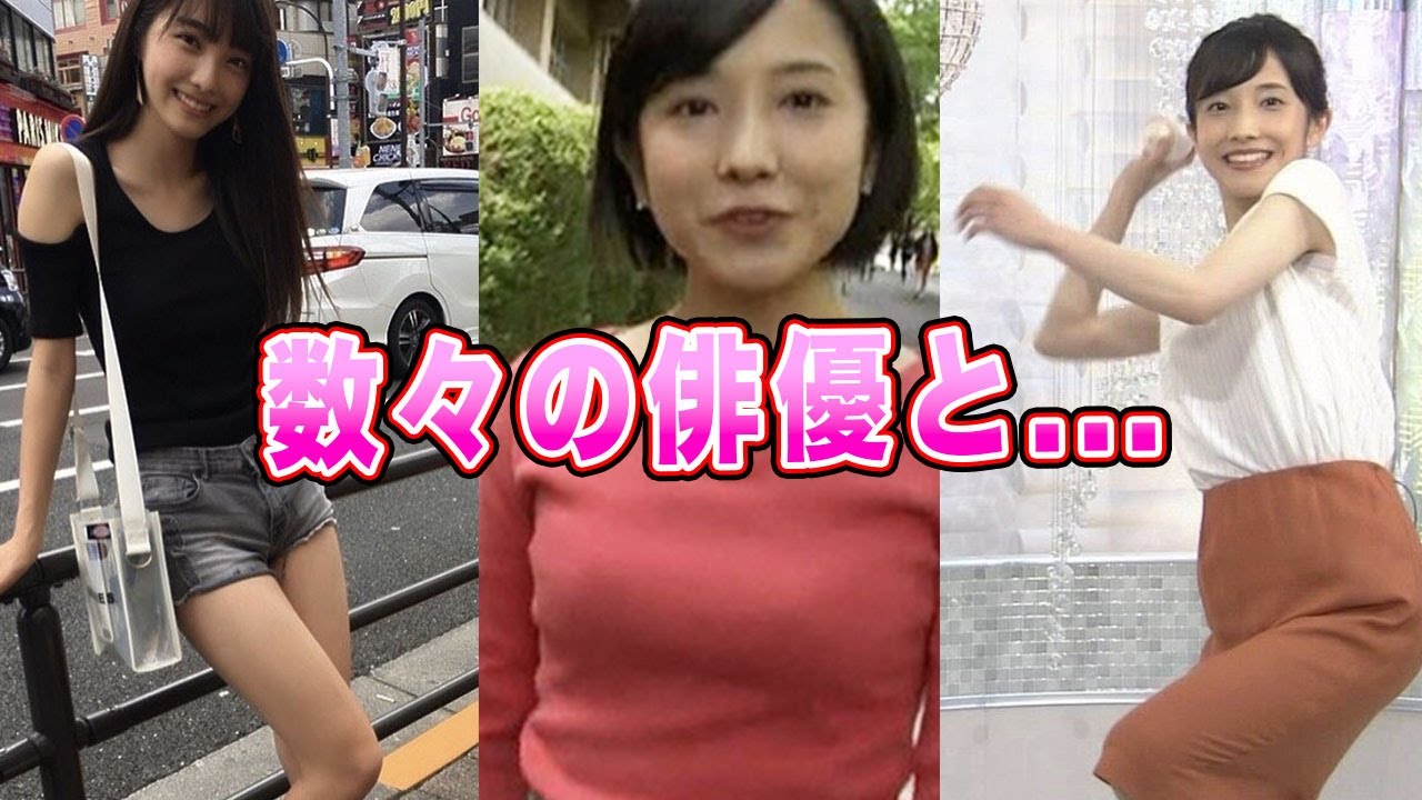 【NHK】林田理沙アナが数々の俳優と行う奇妙な行為がヤバすぎる！人気アナの結婚相手の正体に一同驚愕！