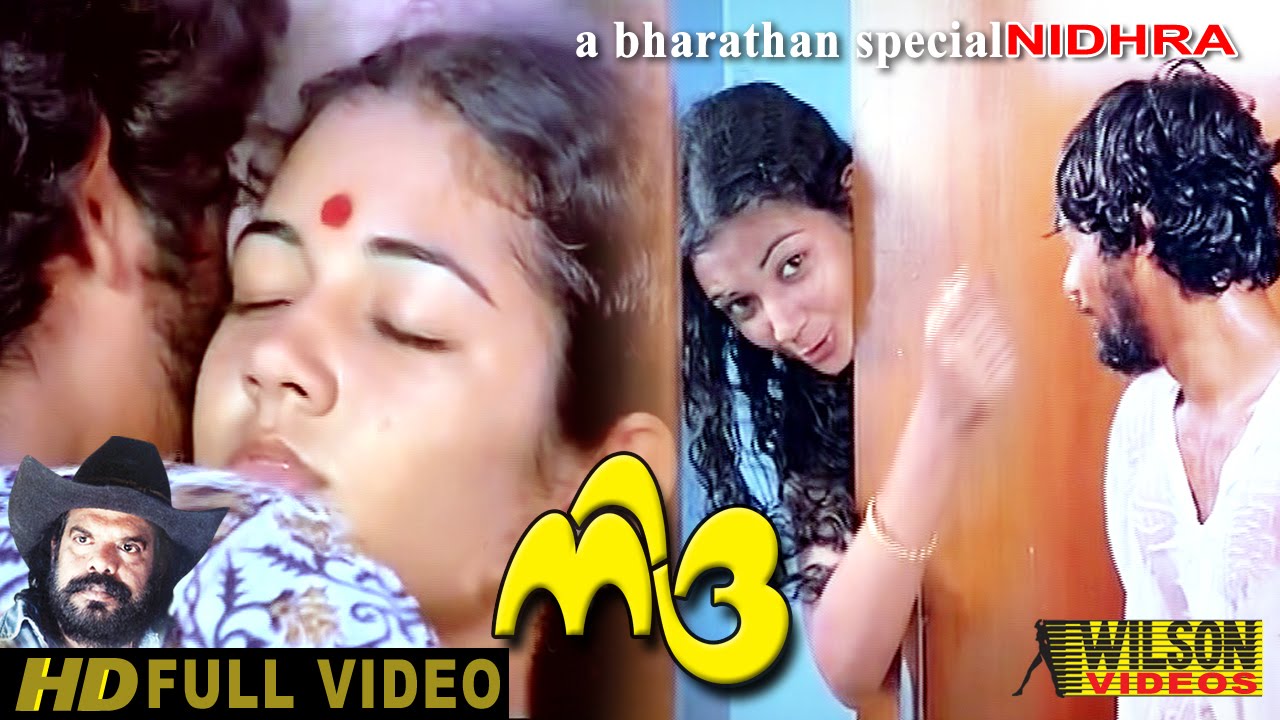 NIDHRA   FULL MOVIE   MALAYALAM