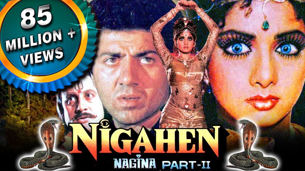 Nigahen - Blockbuster Hindi Film | Sridevi, Sunny Deol, Anupam Kher | Bollywood Movie | निगाहें