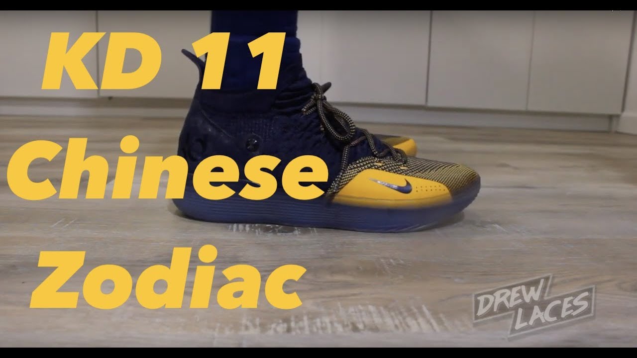 Nike Zoom KD 11 Chinese Zodiac on Feet