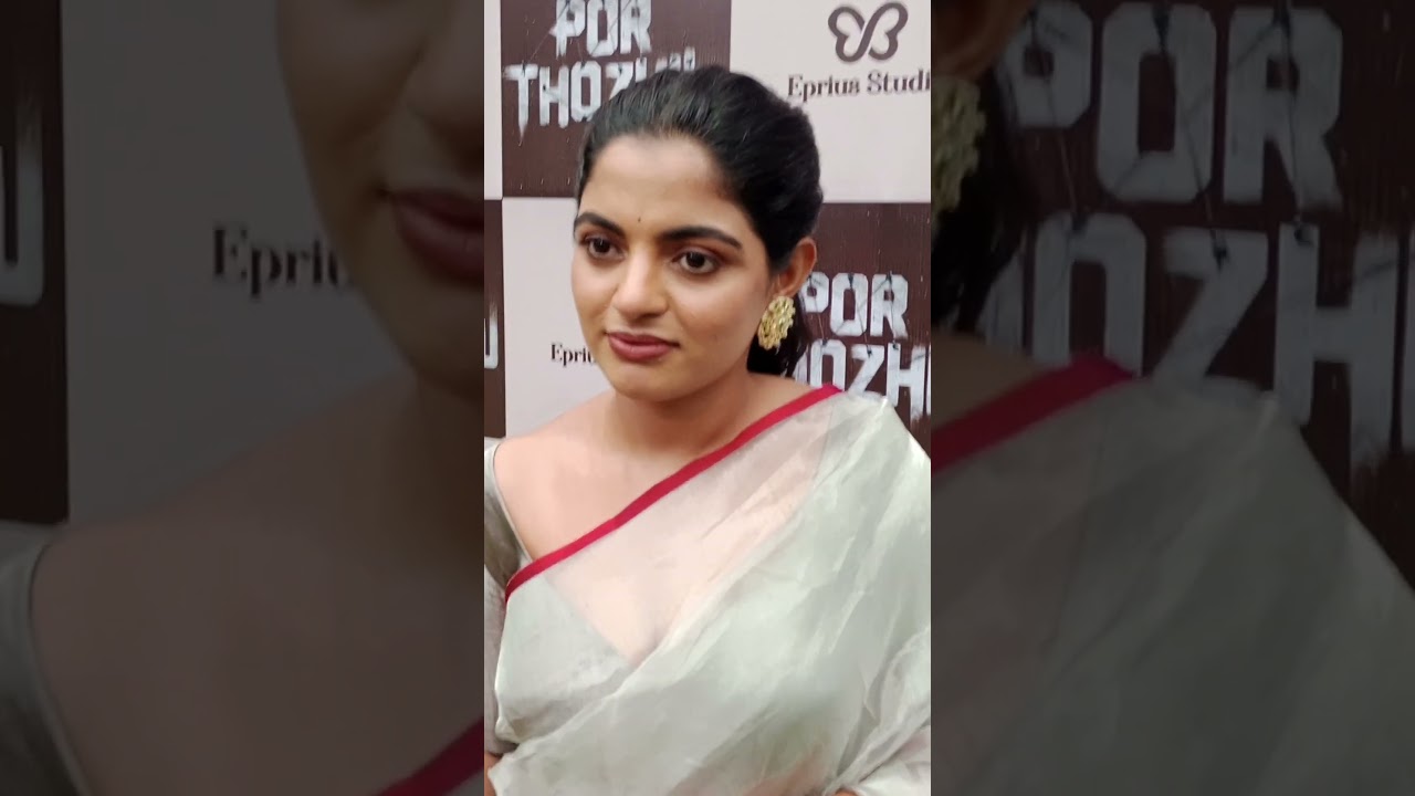 Nikhila vimal