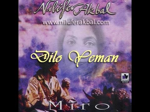 Nilüfer Akbal - Dilo Yeman (1995 - Miro albümü)