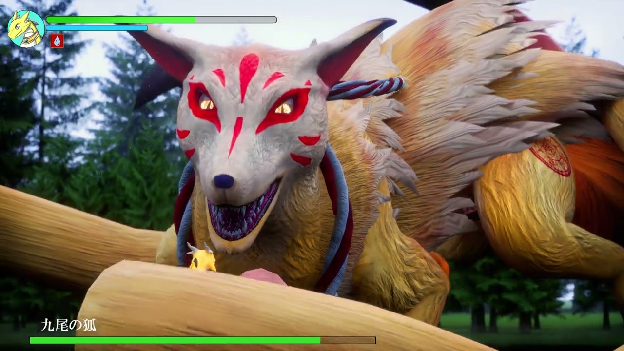 NineTailedFox_FulltourVore
