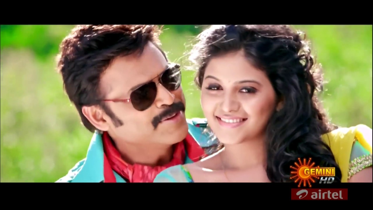 Ninu Choodani Song-anjali-masala movie 1080p hd