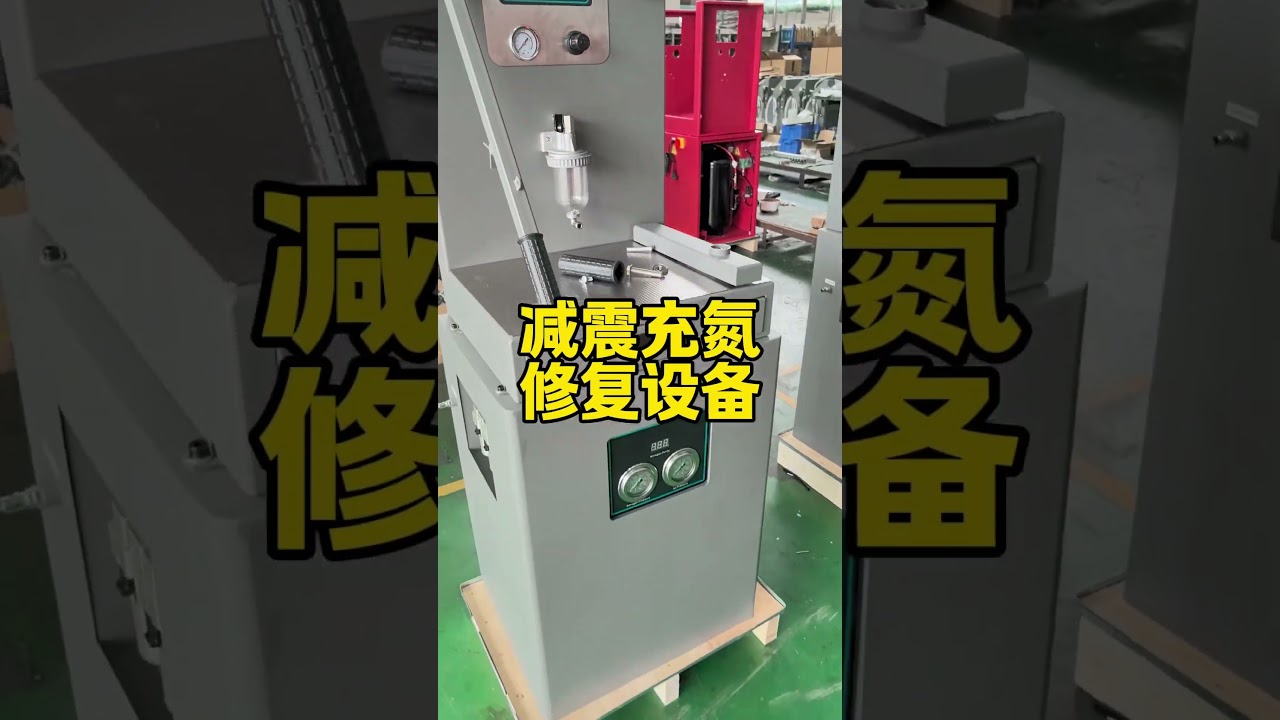 Nitrogen filling maintenance equipment for shock absorber