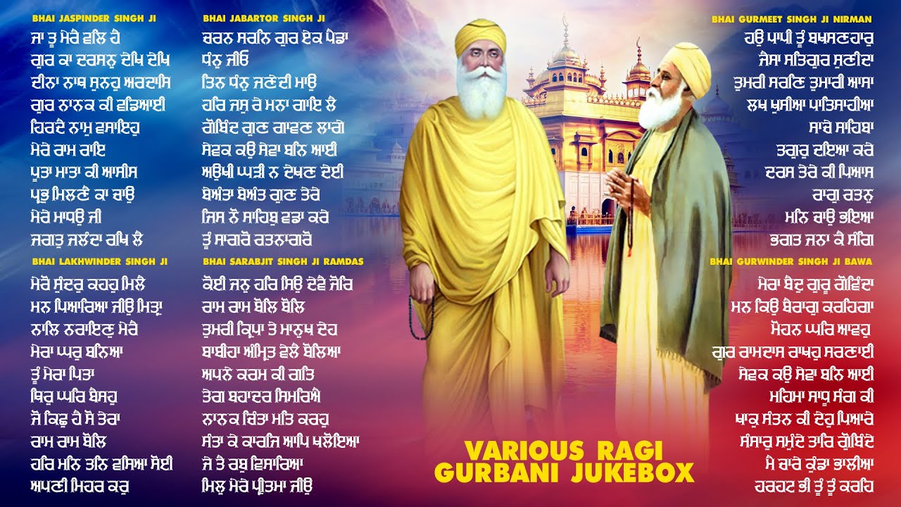 Non Stop Shabad Gurbani Kirtan : New Shabad Gurbani 2025 Jukebox | Non Stop Gurbani | Shabad Gurbani
