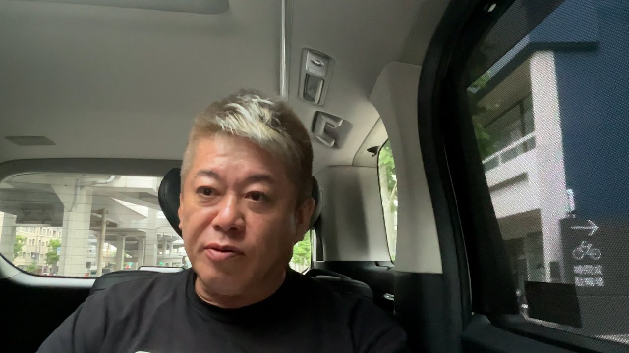 NTTがSBIに出資し資本業務提携することについて解説します