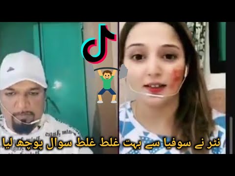 Nutter Vs SoFi Gujratan Full Chakla QuestionAnswer 20/1/2023 #nutter #sofiya#tiktoknutter