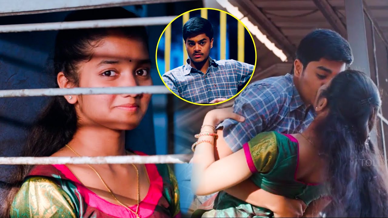 Nuveksha & Hasvanth Vanga Train Scene | Telugu Movies | Tollywood Movie Express