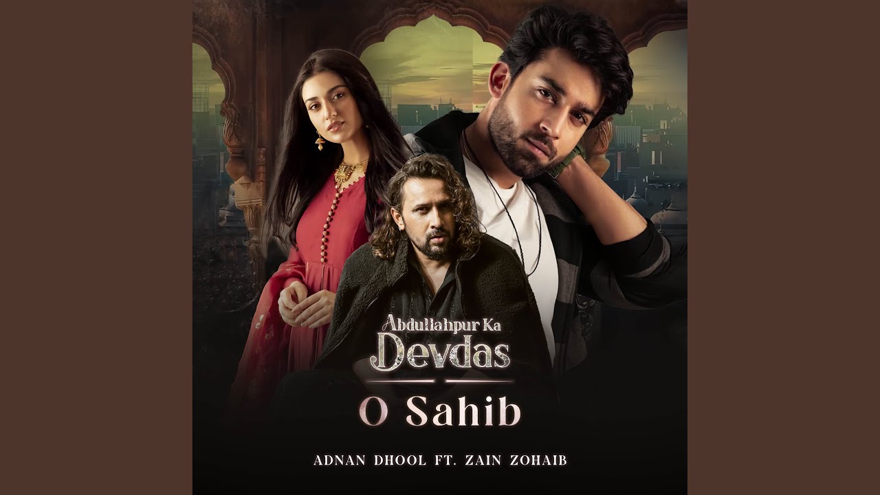 O Sahib