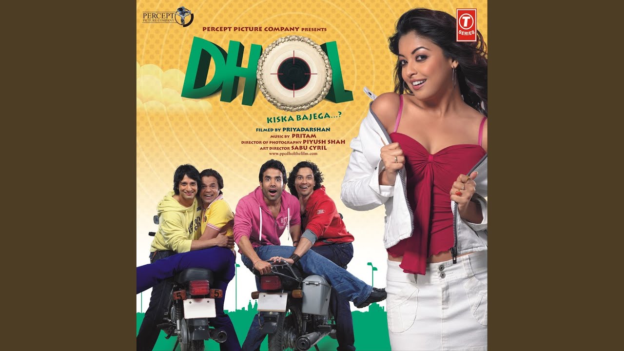 O YAARA DHOL BAJAKE