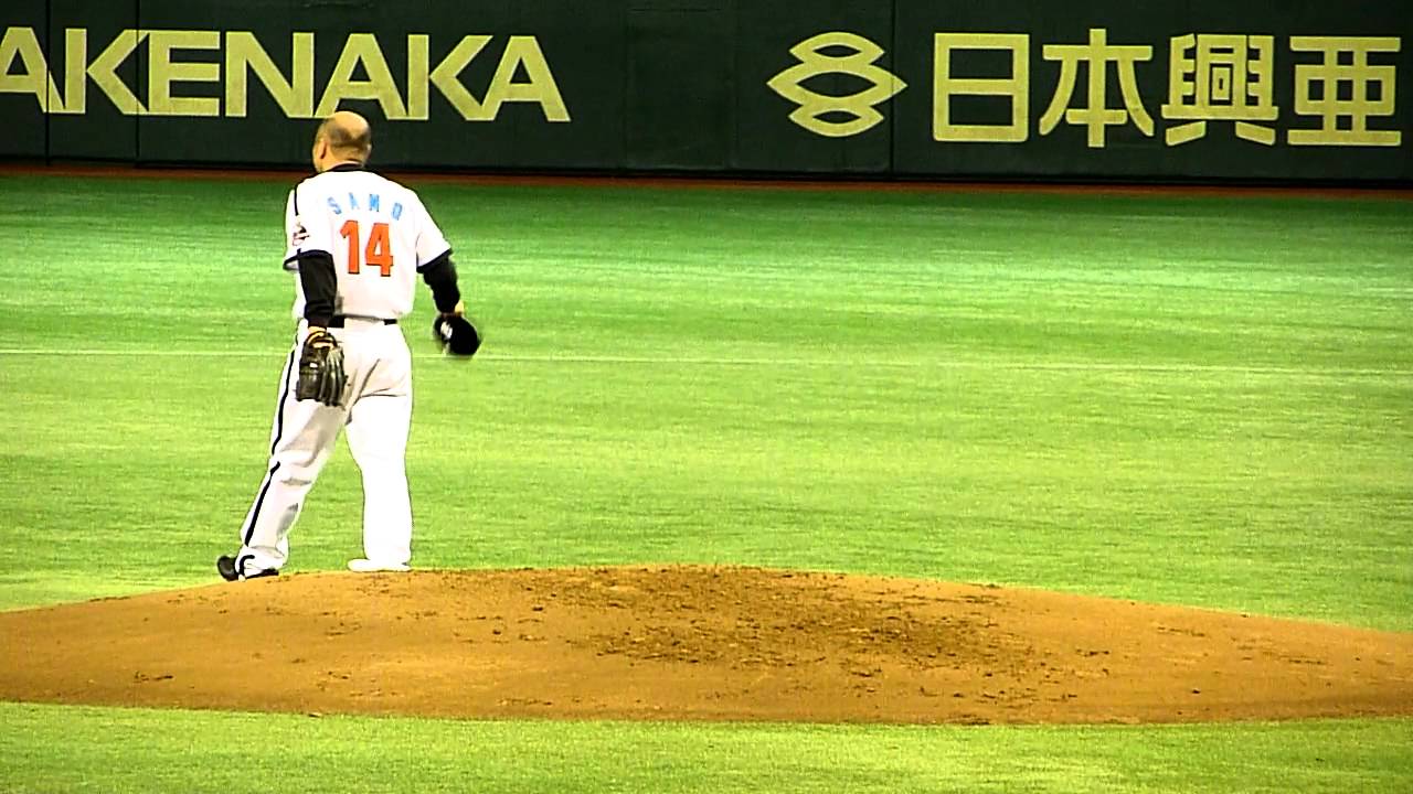 プロ野球OBアスリートカップ：佐野慈紀さんの 「ピッカリ投法」(2011.11.20)