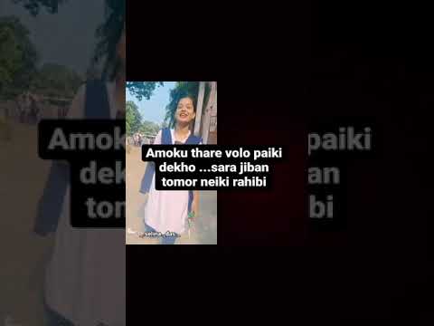 Odia Ghia New Insta viral #shorts #viral #odisha #girl