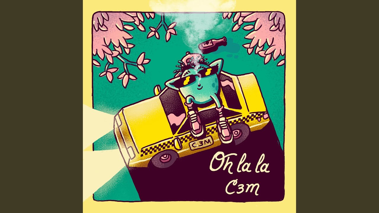 Oh la La