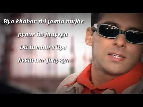 Ohh jane jigar || lyrical song || bollywood old song || #lyrics #old_song #salman_khan #hindi_song |