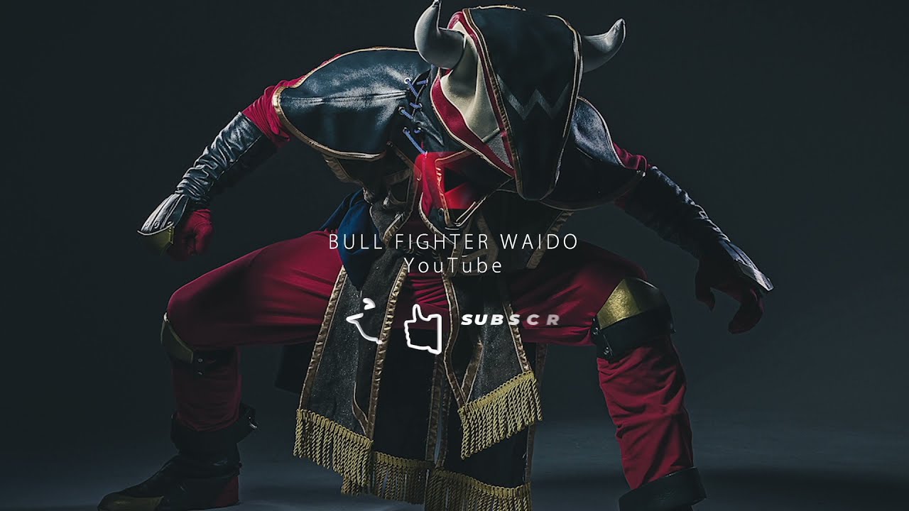沖縄闘牛　OKINAWA BULL SUMO